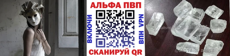 Наркошоп Суджа КОКАИН Меф мяу мяу Каннабис