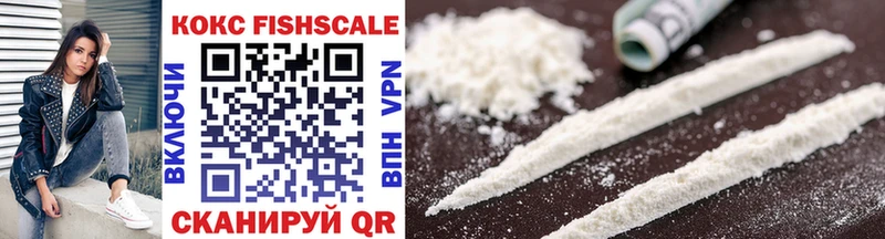 мега ССЫЛКА  Суджа  Cocaine 97% 