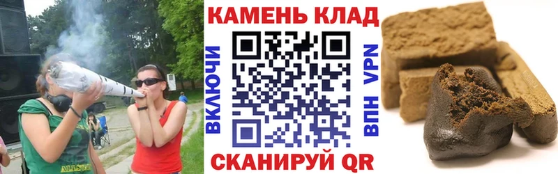 ГАШ VHQ Суджа