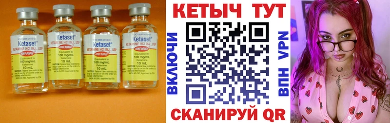 omg ссылка купить наркоту Суджа Кетамин ketamine