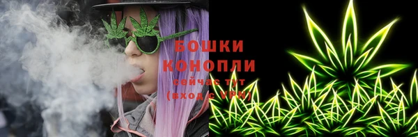 кокаин VHQ Балабаново