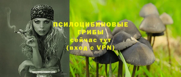 кокаин VHQ Балабаново