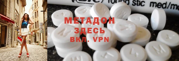 мдпв Балахна