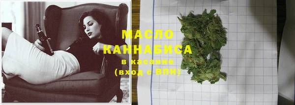 дмт Баксан