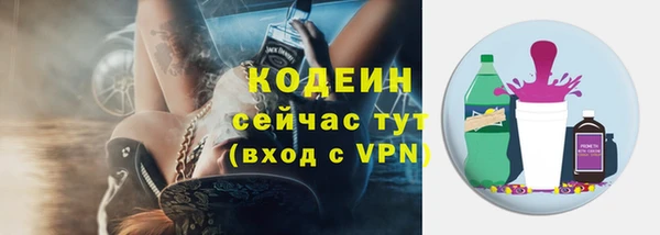 дмт Баксан