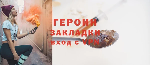 дмт Баксан