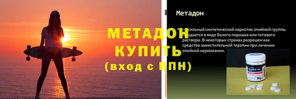 дмт Баксан