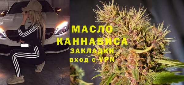 винт Аркадак