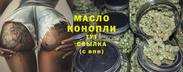 дмт Баксан