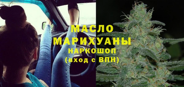 кокаин VHQ Балабаново