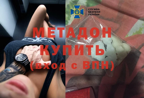 мдпв Балахна