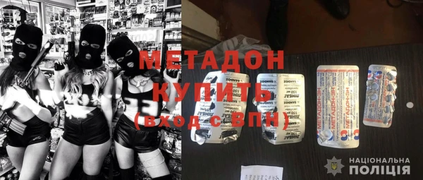 дмт Баксан
