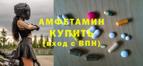 кокаин VHQ Балабаново