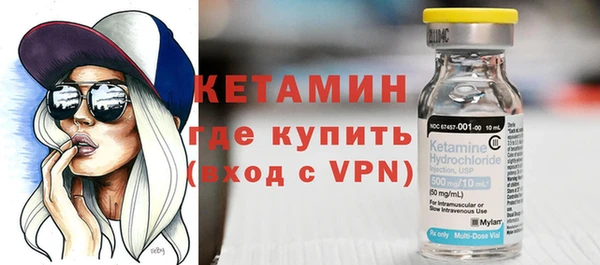 дмт Баксан