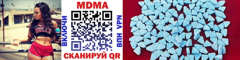 KRAKEN сайт  Суджа  МДМА VHQ 
