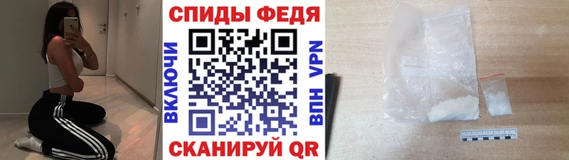 Метамфетамин мет  магазин  наркотиков  Суджа 