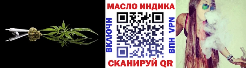 магазин продажи   Суджа  ТГК Wax 